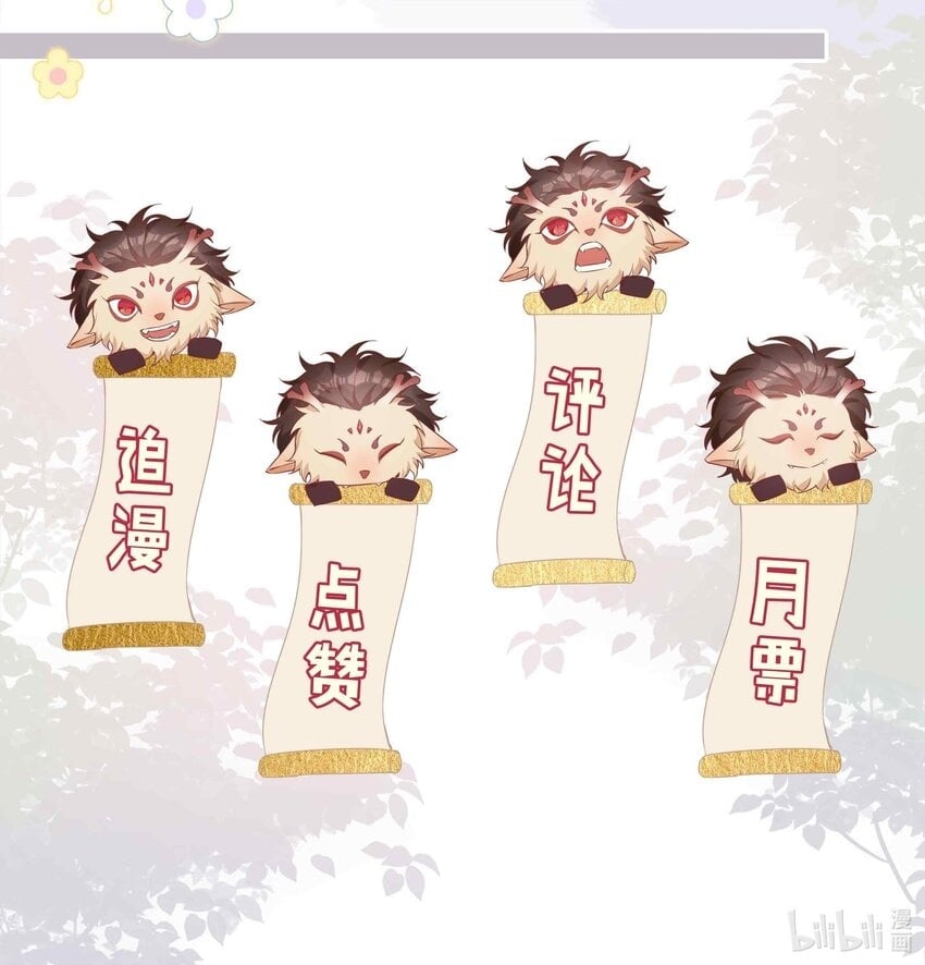 052 现在就很好44