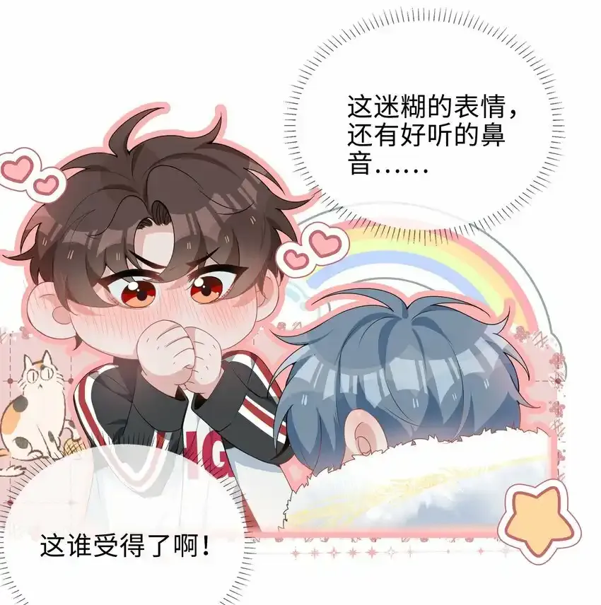 040 误解12