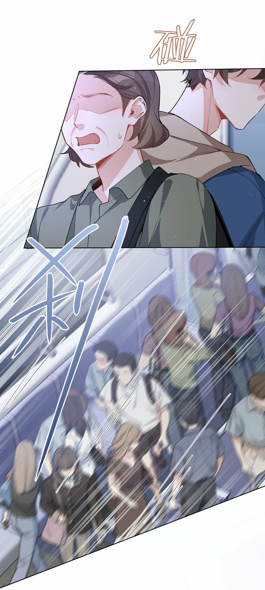061 平安夜你归我啦27