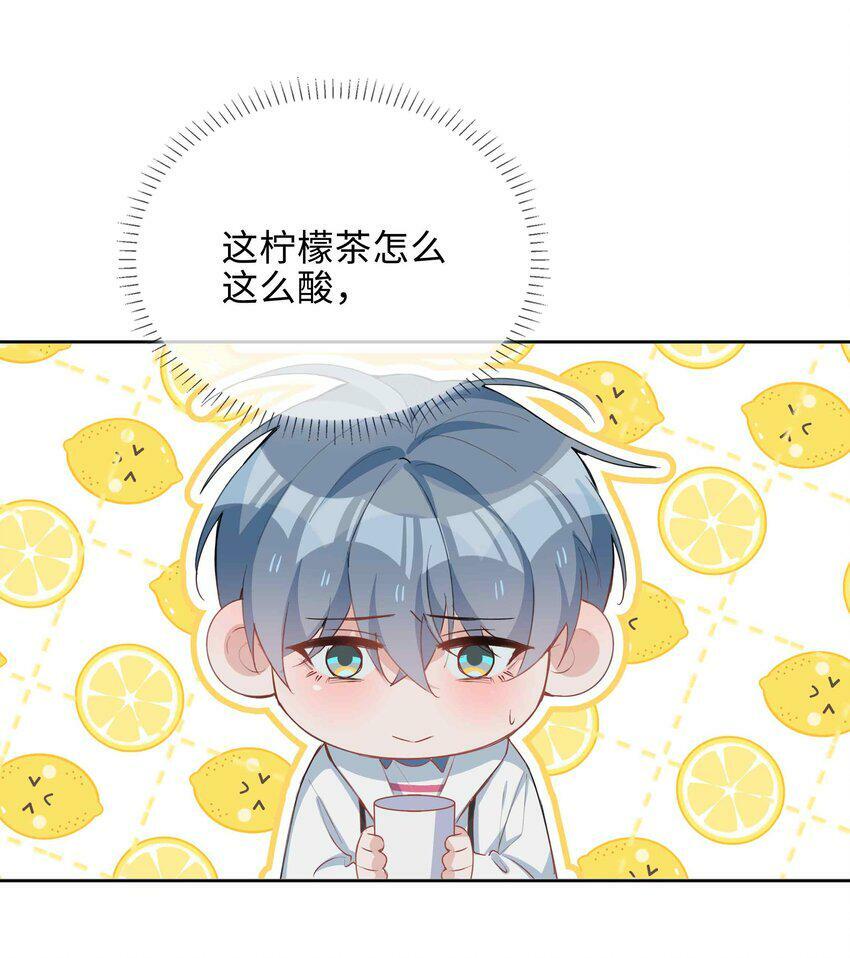 049 误解22