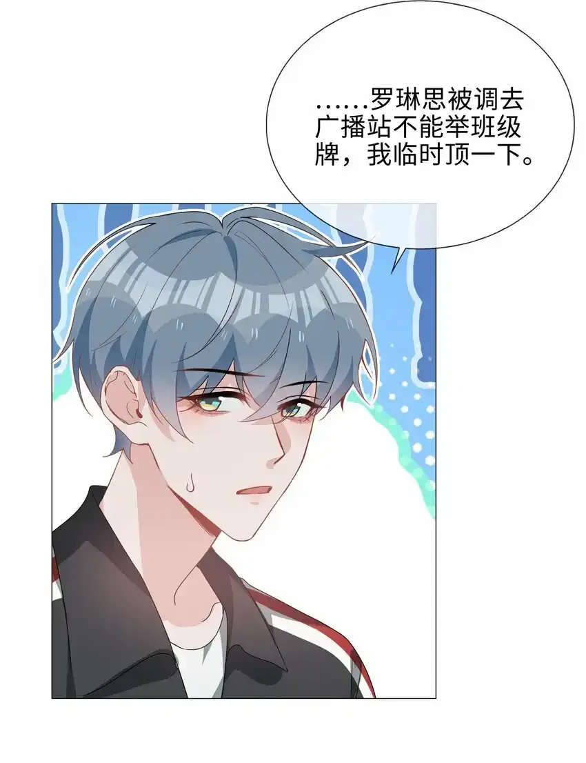 033 迭迭乐？7
