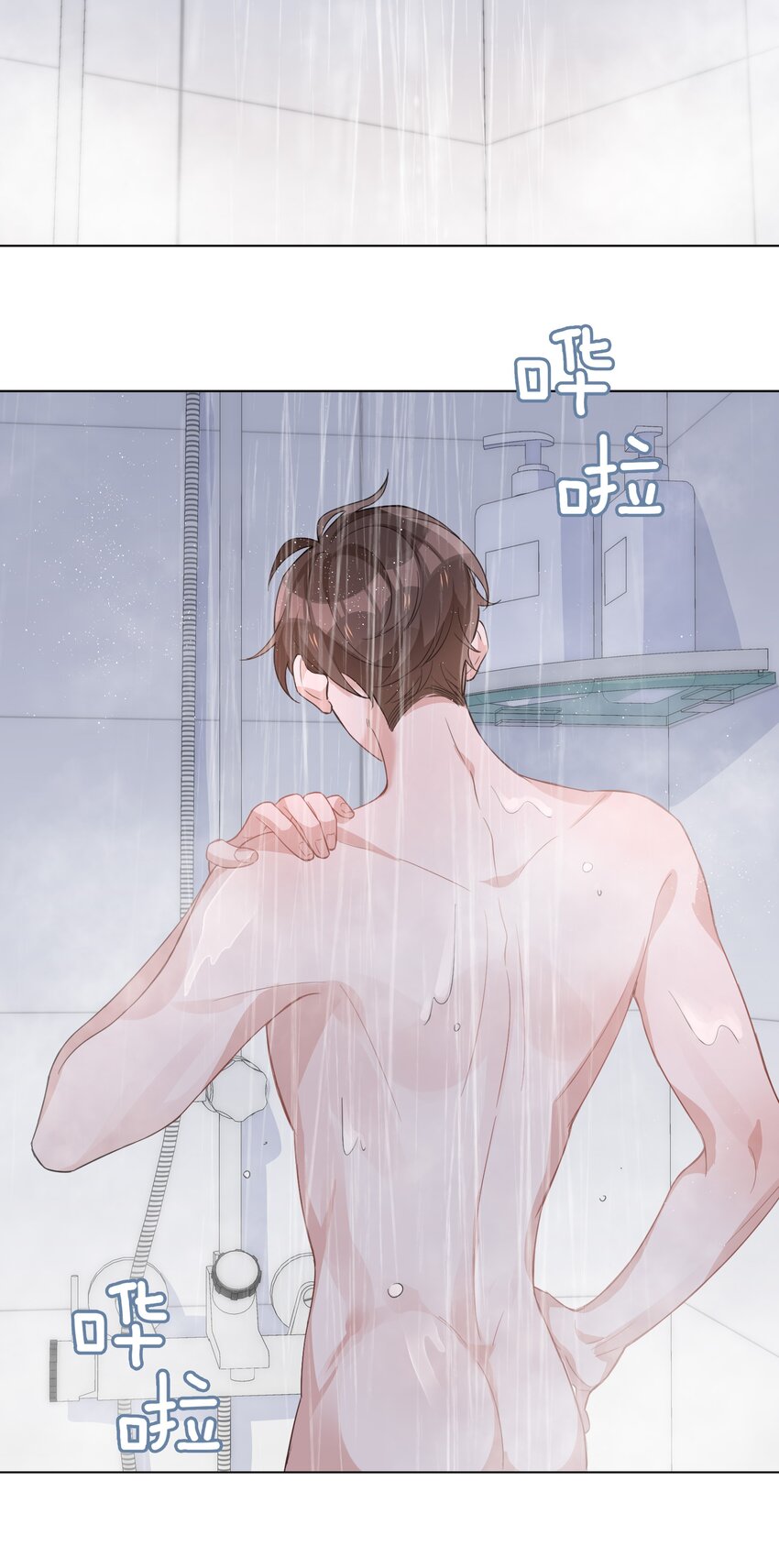 016 赤条条来去无牵挂25