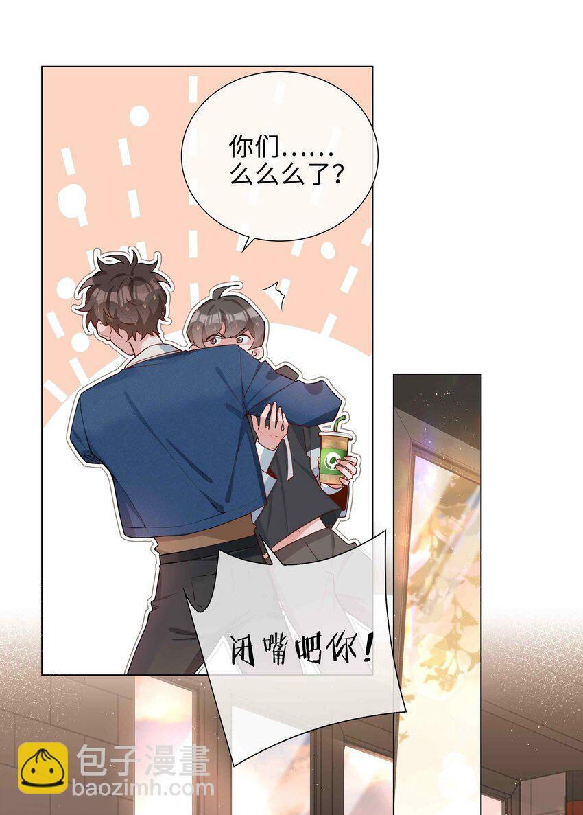 048 期待7