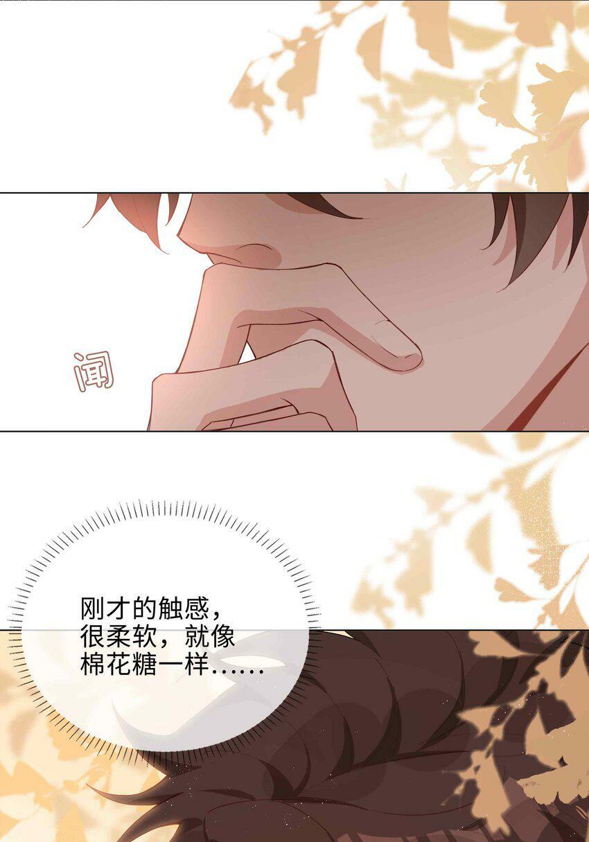 048 期待10