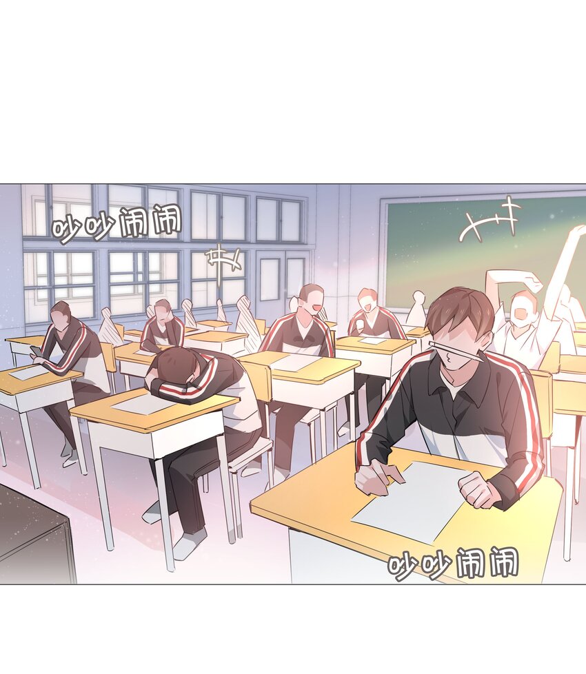 011 沉溺你的气息20