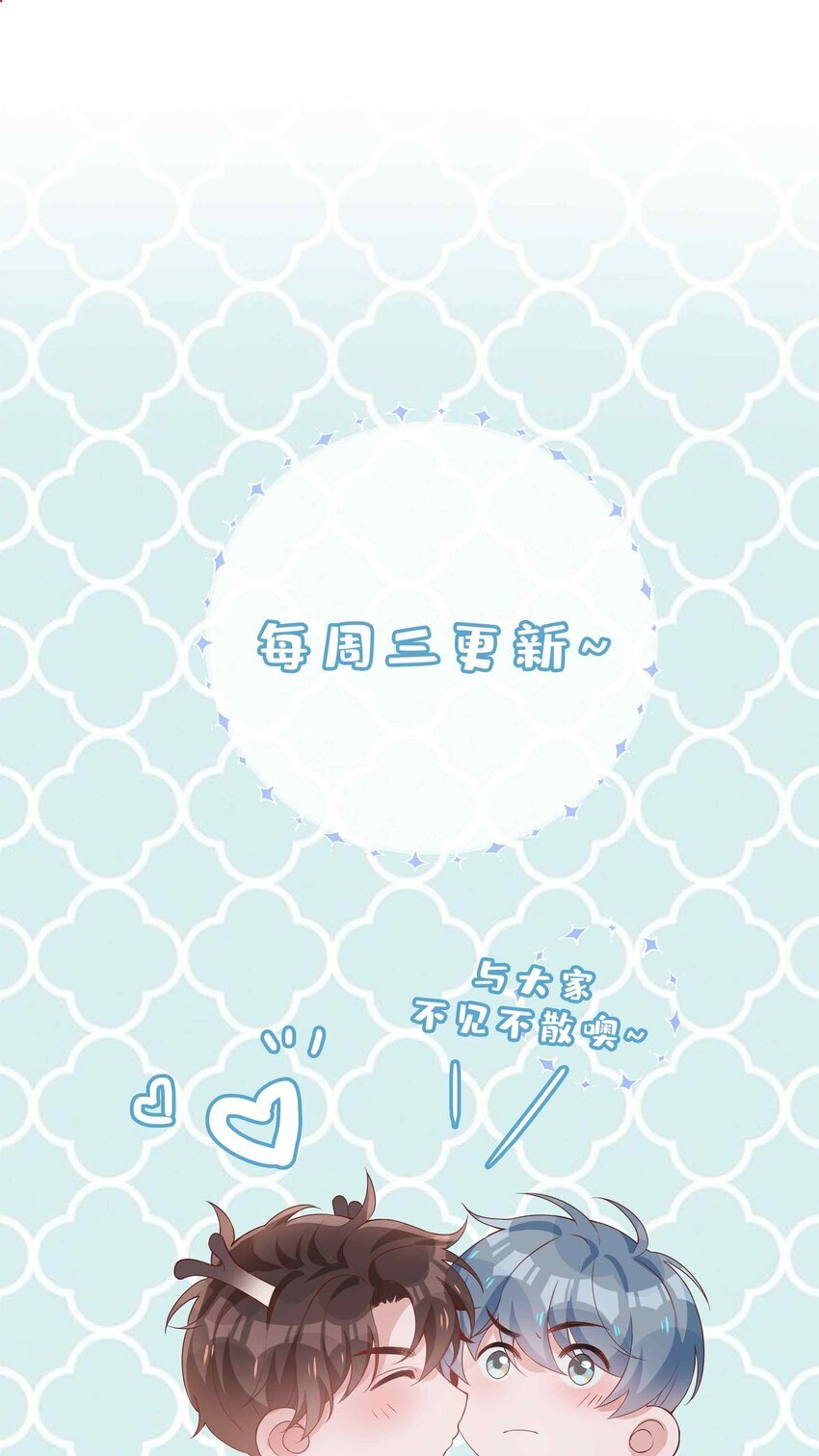 072 超喜欢你的！50