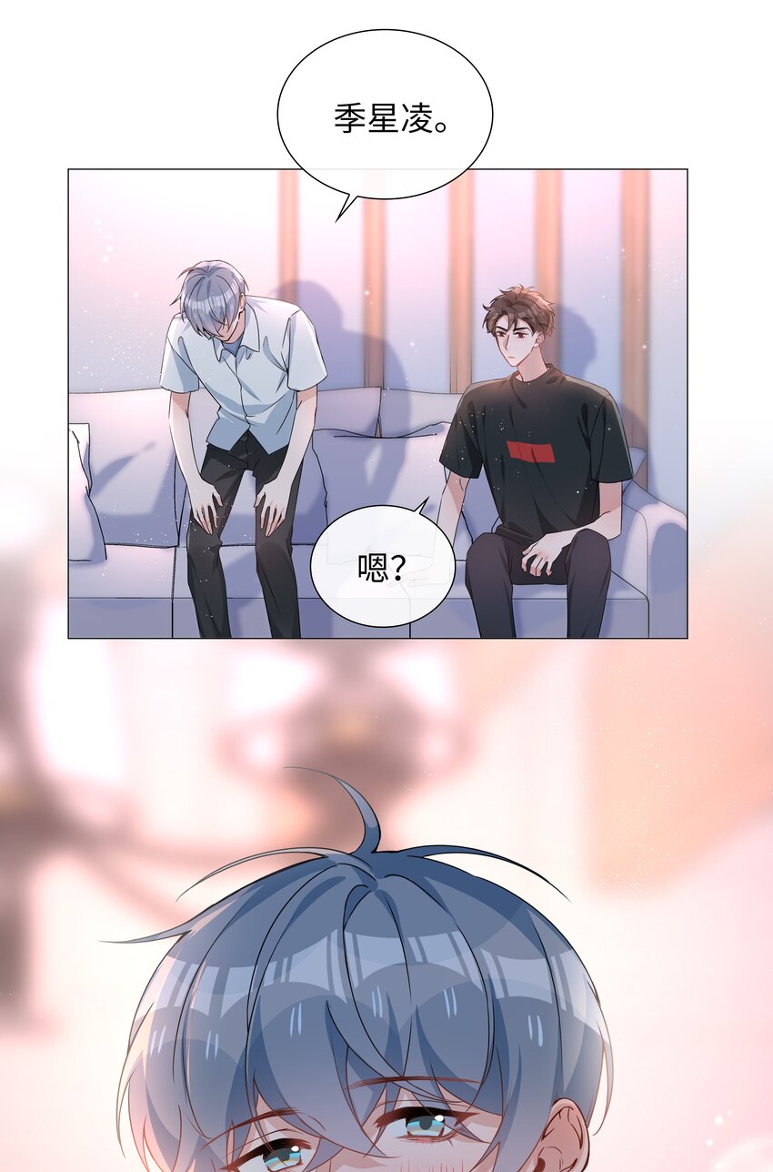 023 【获奖公示】你脸好红啊26