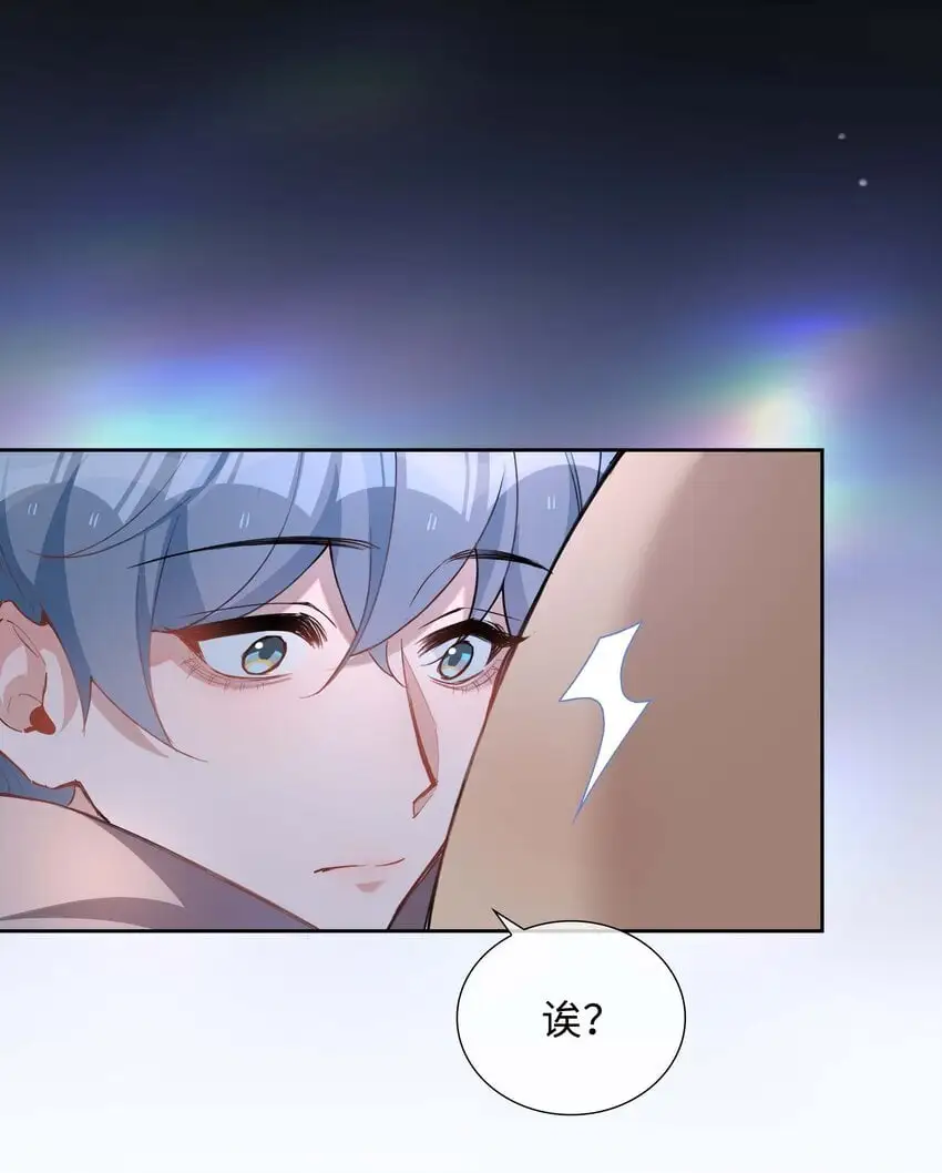 075 新年快乐16