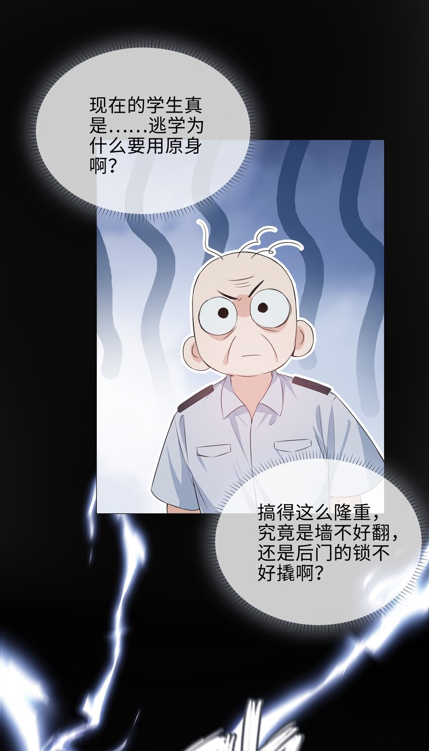 014 礼尚往来5
