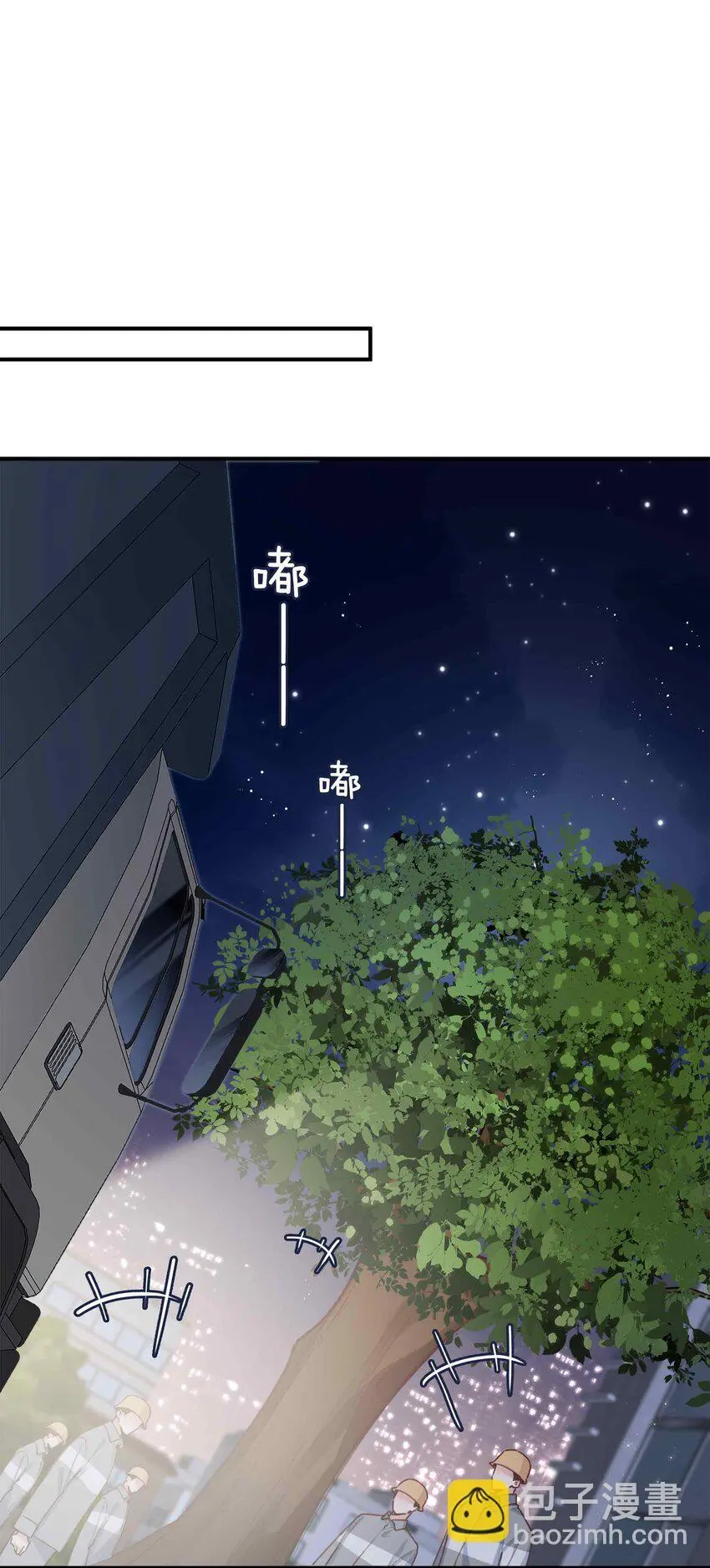 第85话 我，自带闪电！27