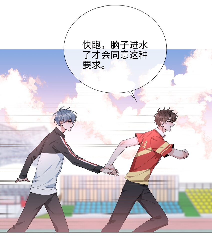 037 零距离接触37