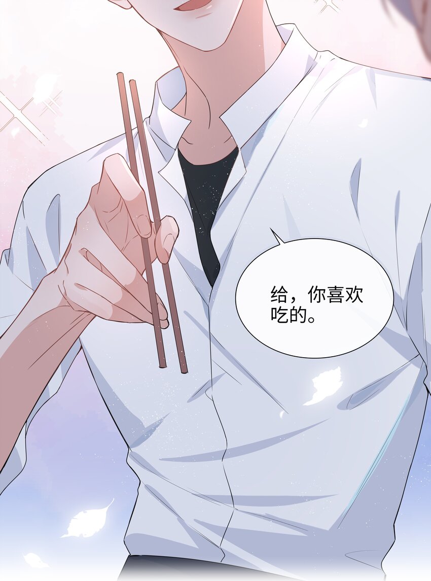 023 【获奖公示】你脸好红啊3