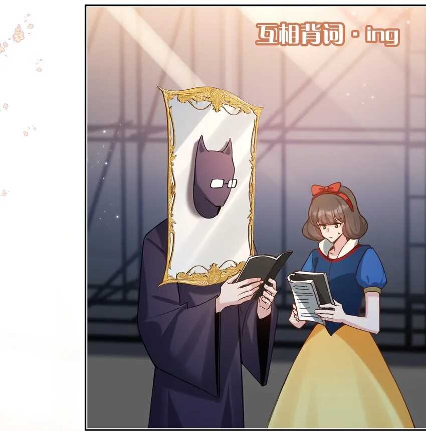 第89话 真想明天就结束高中生活7
