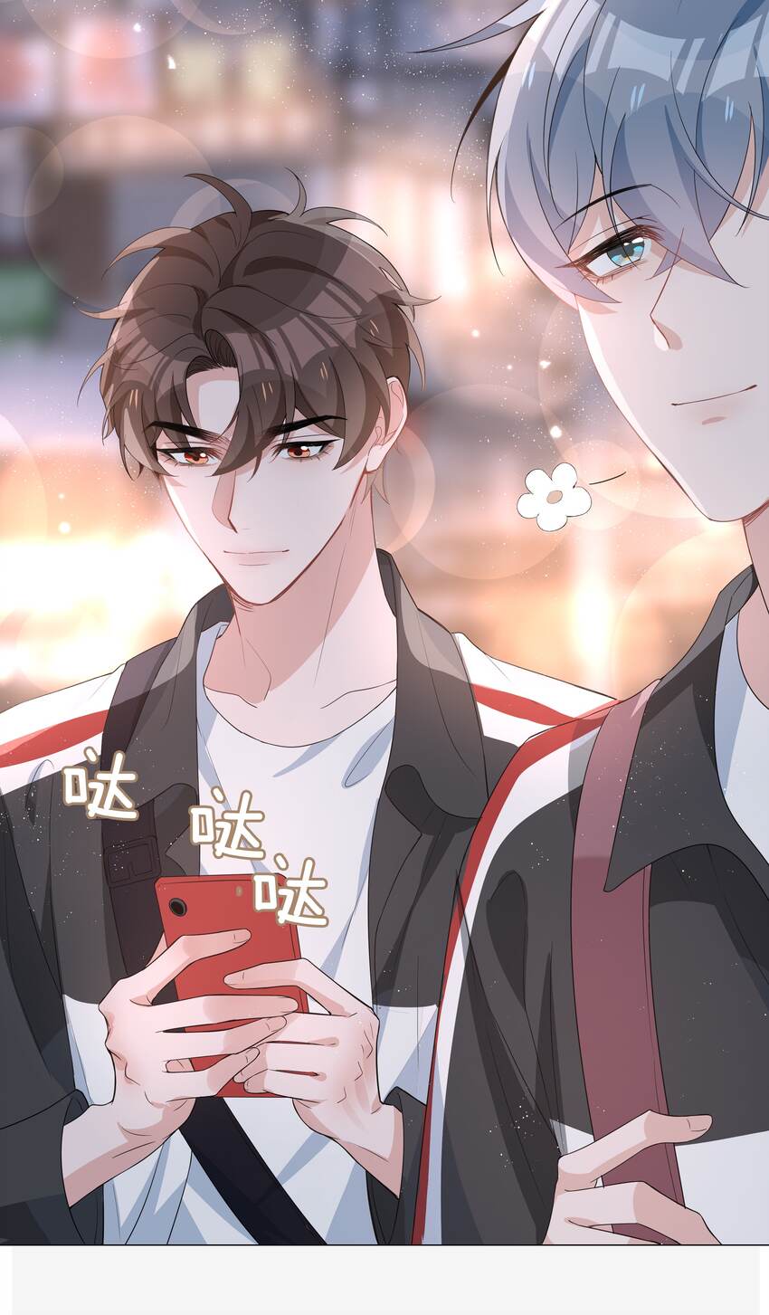 017 心软？心动！14