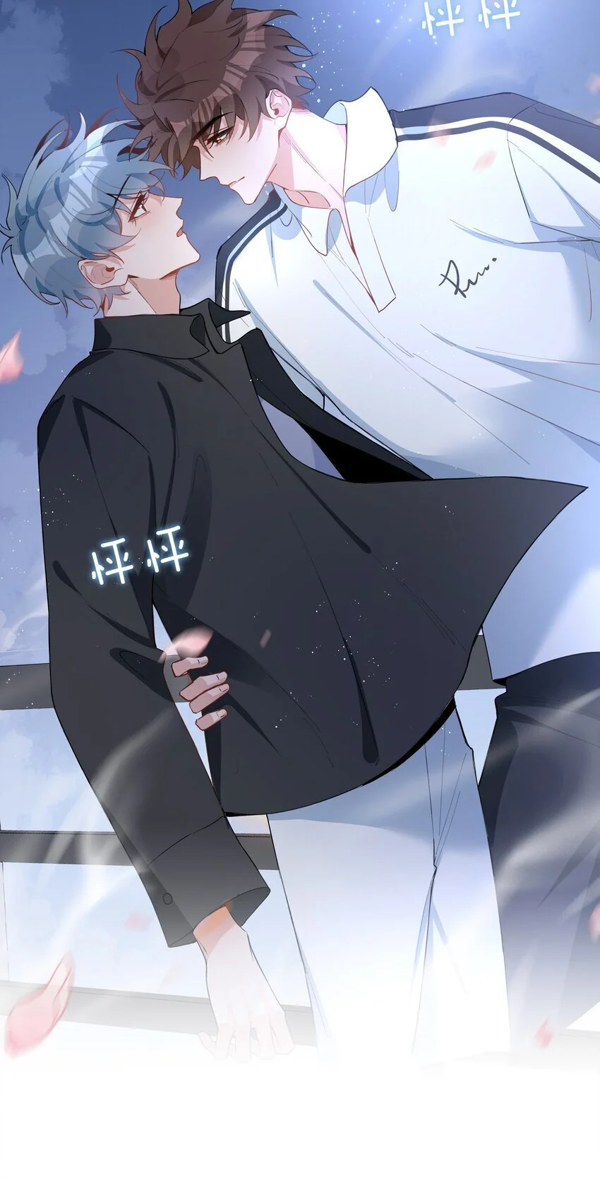 第84话 他要翻窗进来看我40