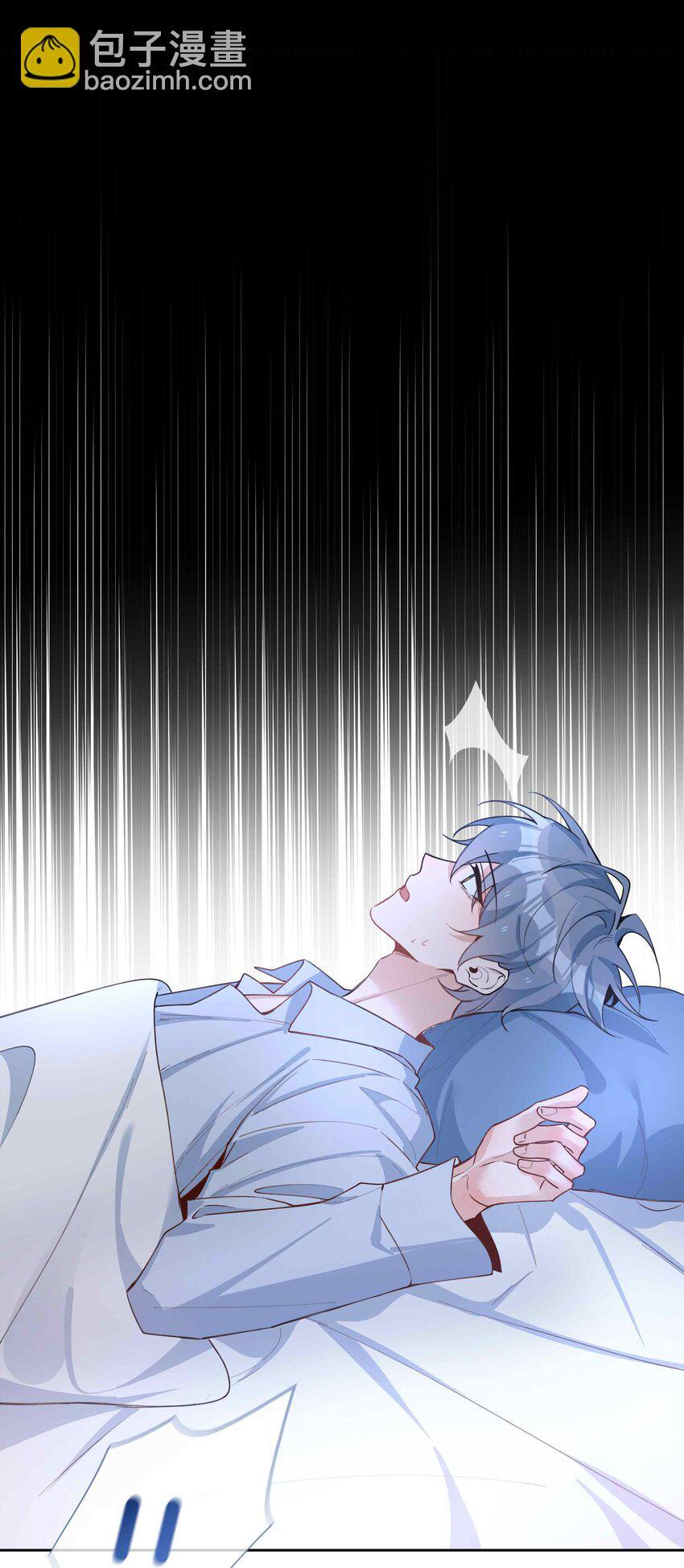 066 同样是梦24