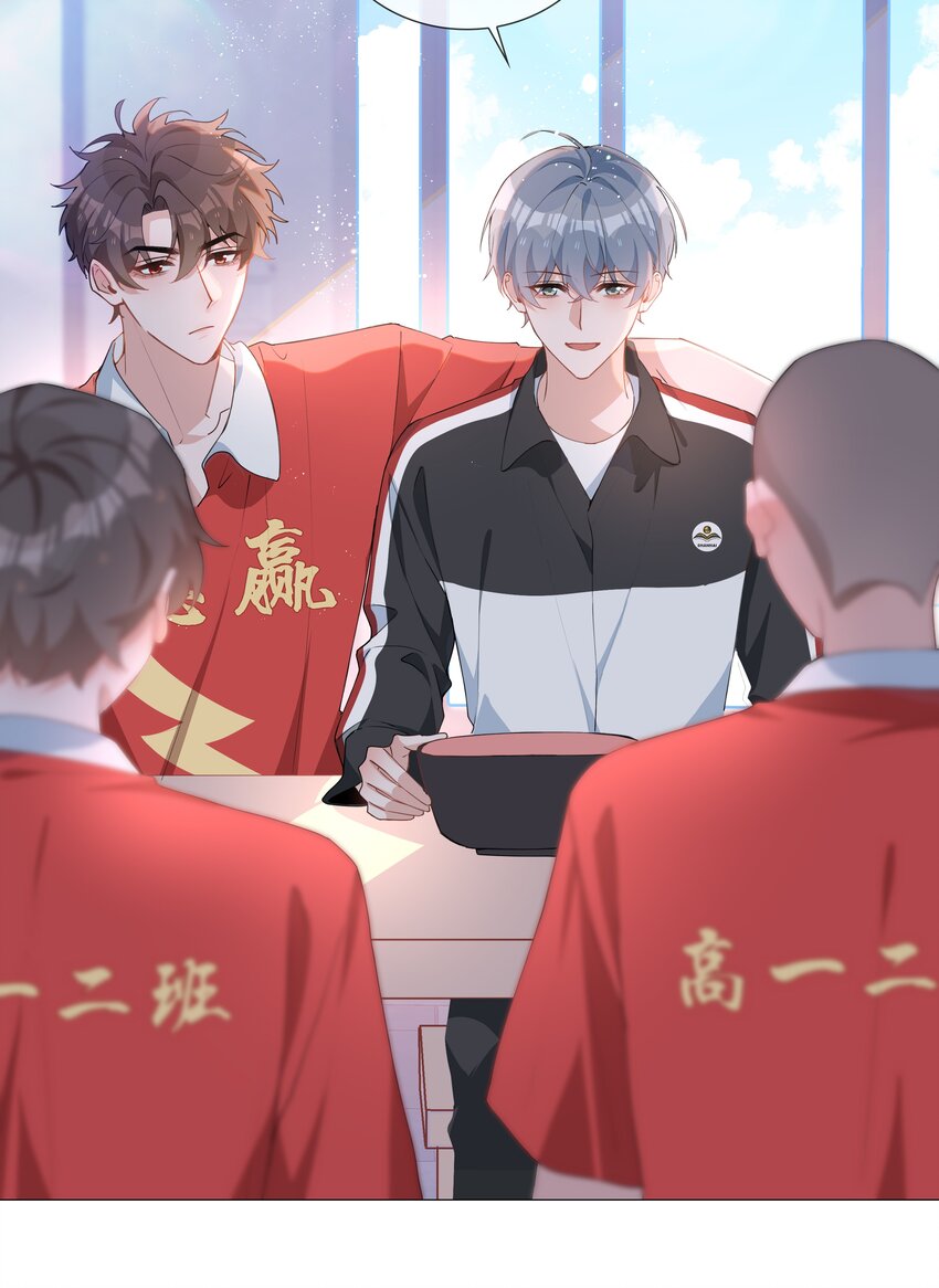 034 仇人相见3