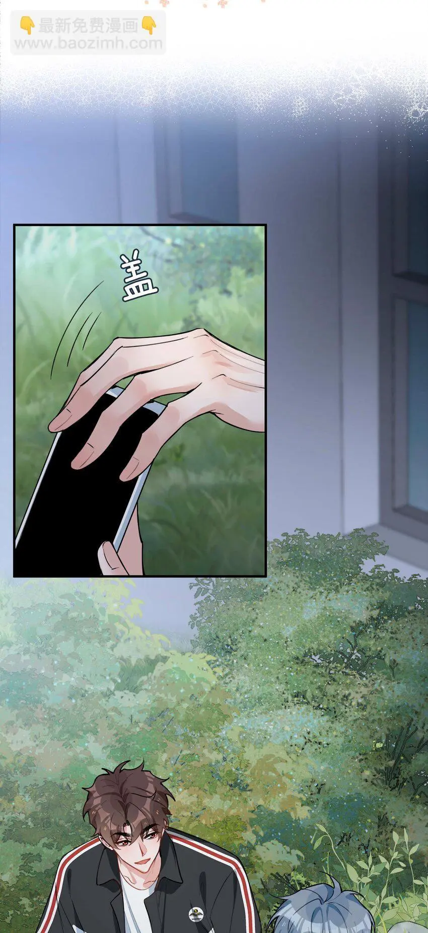 第85话 我，自带闪电！36