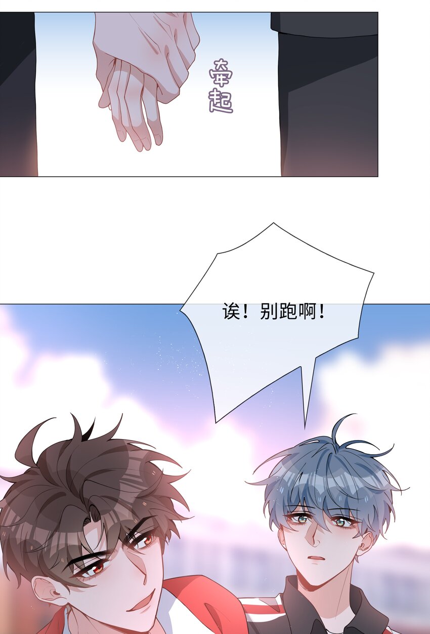 037 零距离接触35