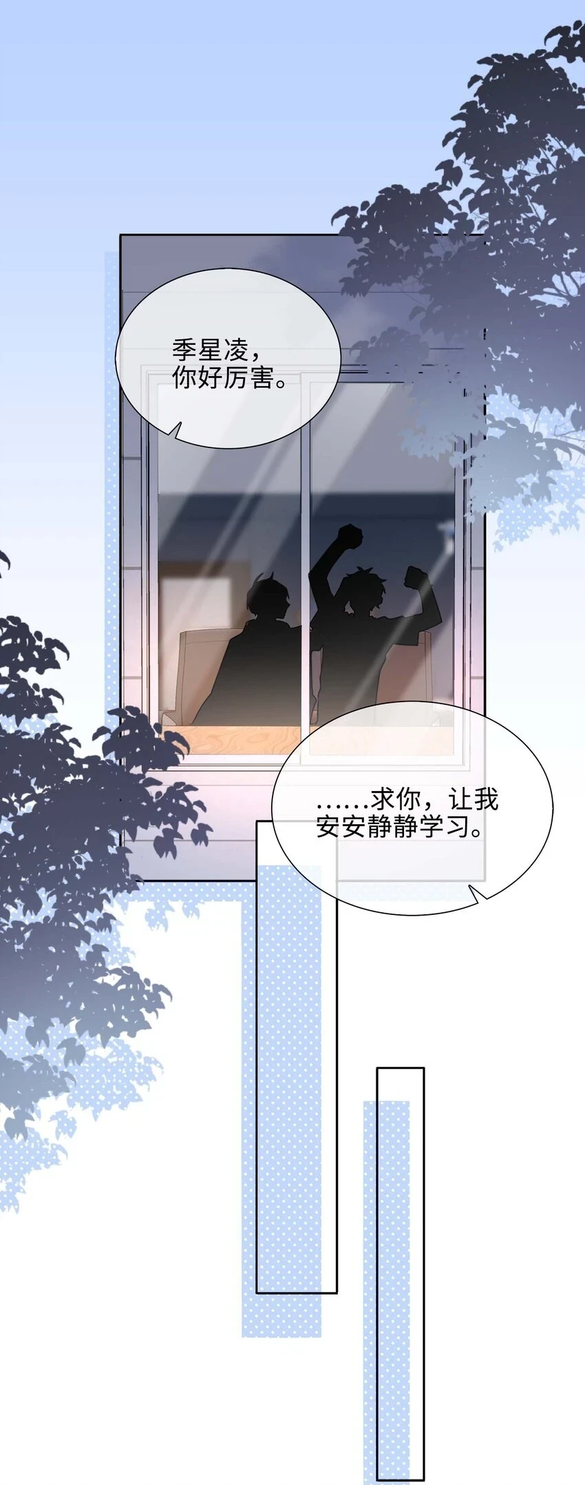 043 喜欢31
