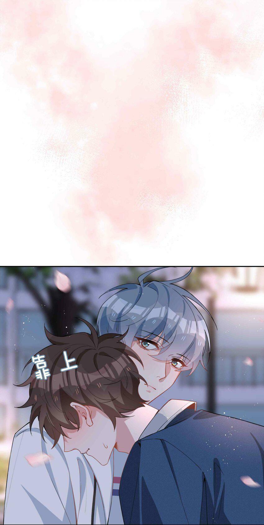050 我等你34