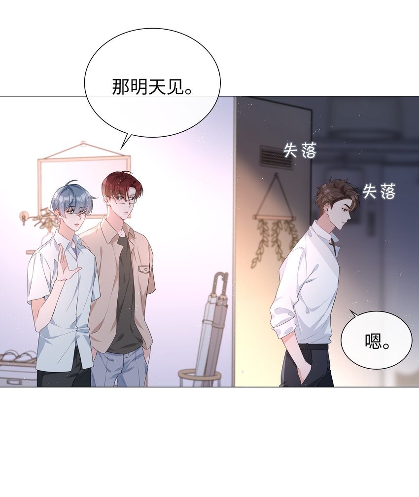 023 【获奖公示】你脸好红啊10