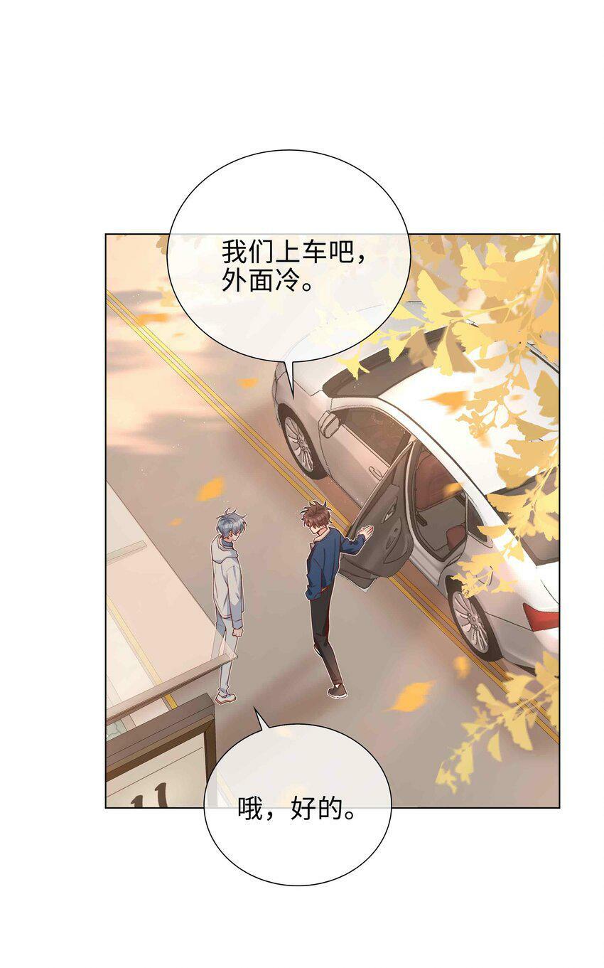 048 期待16