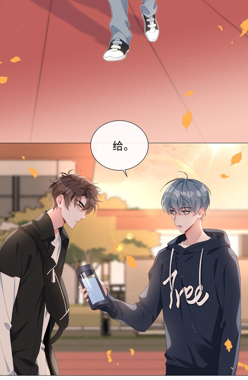 028 你是准备带我嫖吗？16