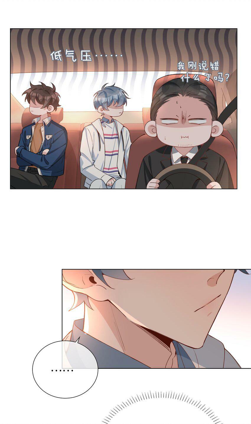 048 期待32