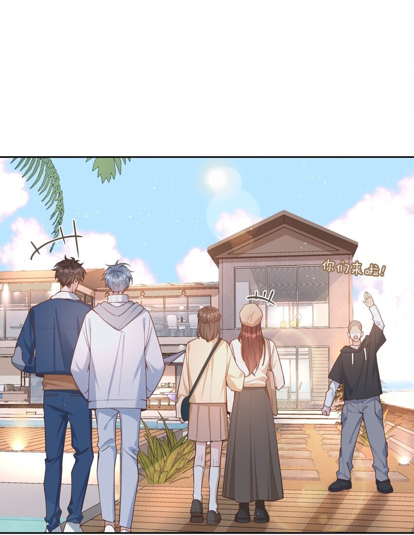 069 你吃醋了？12