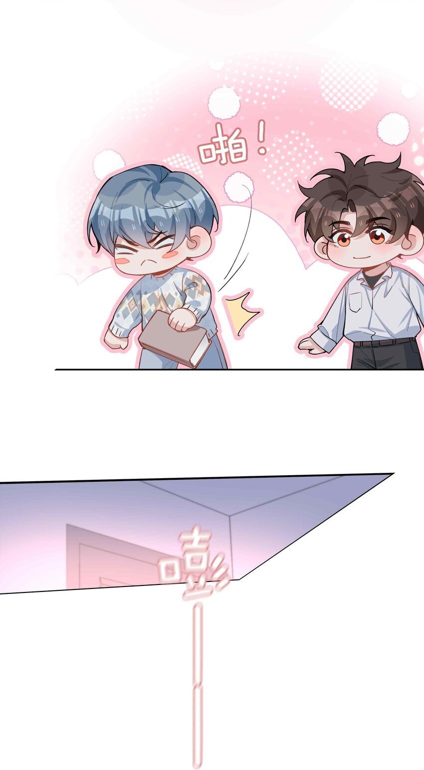 066 同样是梦9