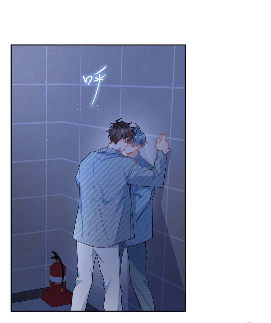 第96话 这是情侣装吗？28