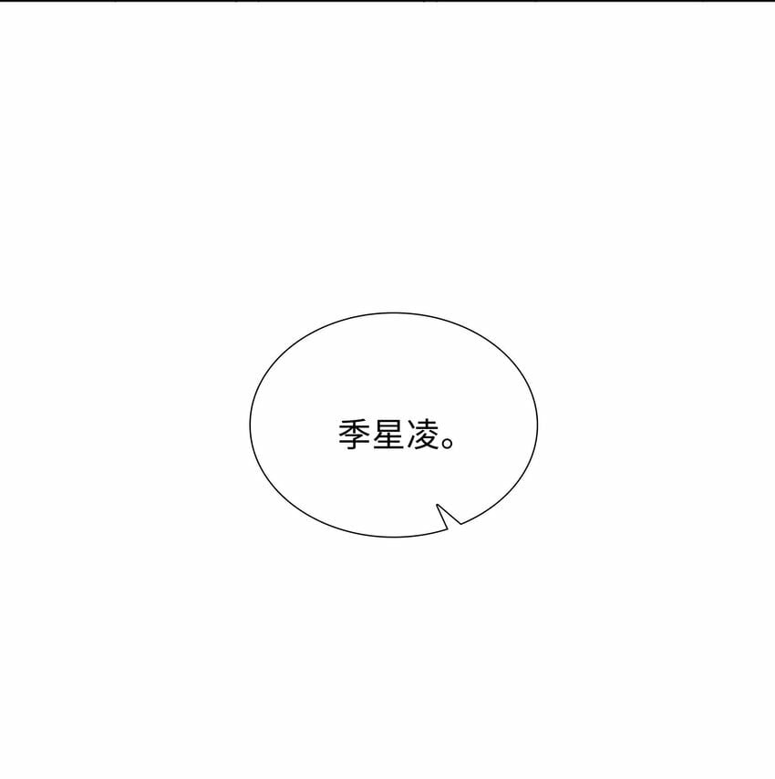 054 你有情敌了哟23