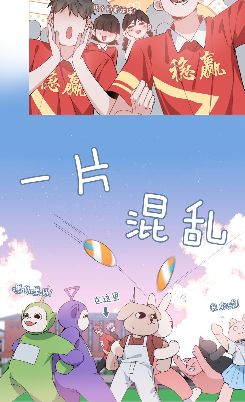 037 零距离接触18