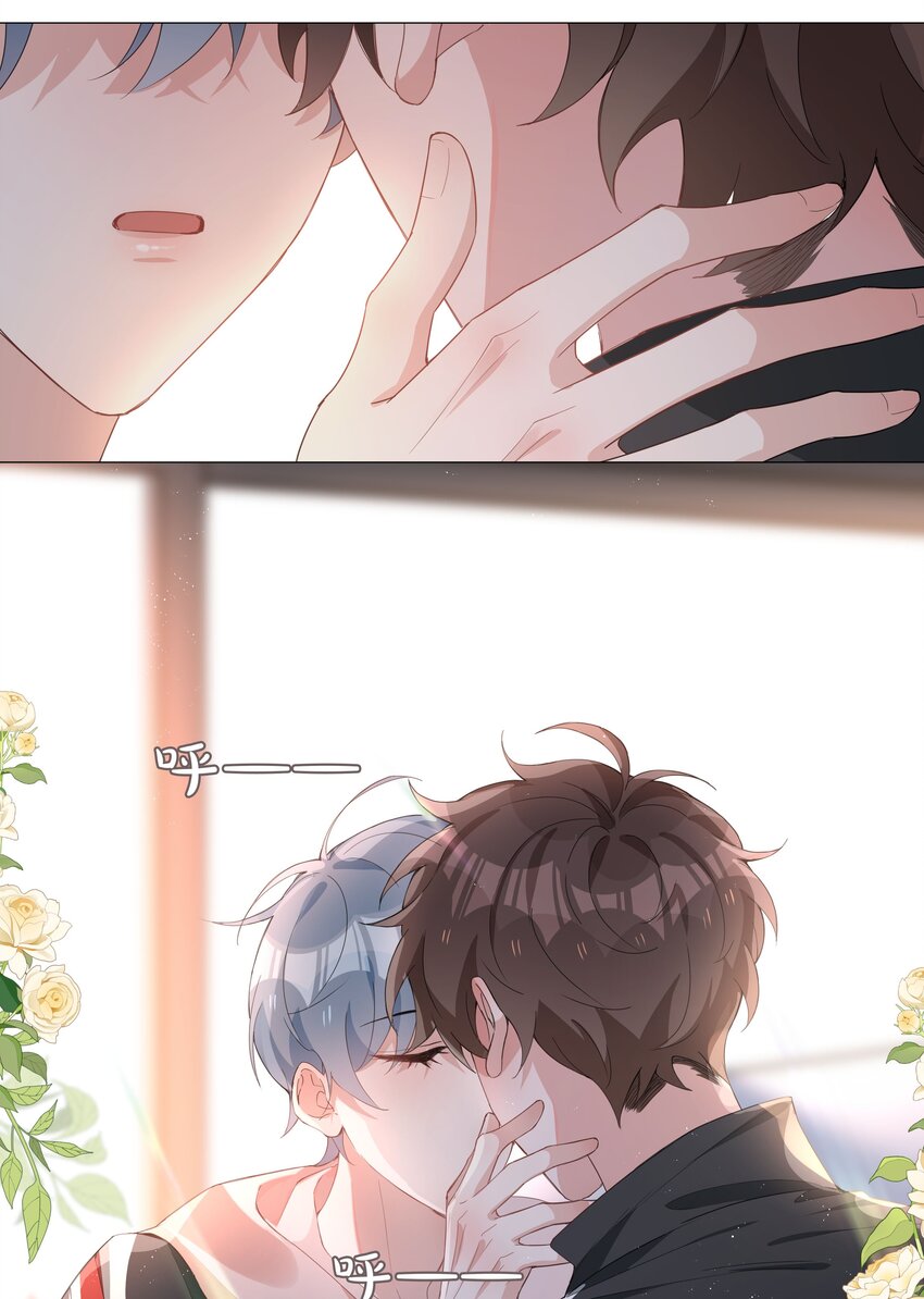 027 撒娇麒麟崽30