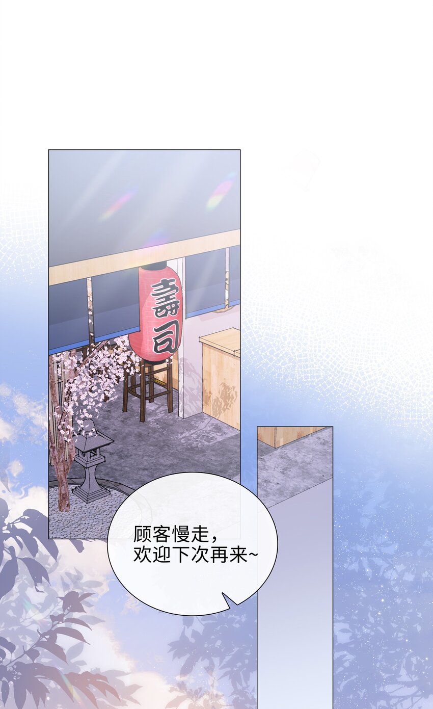 013 公主抱1