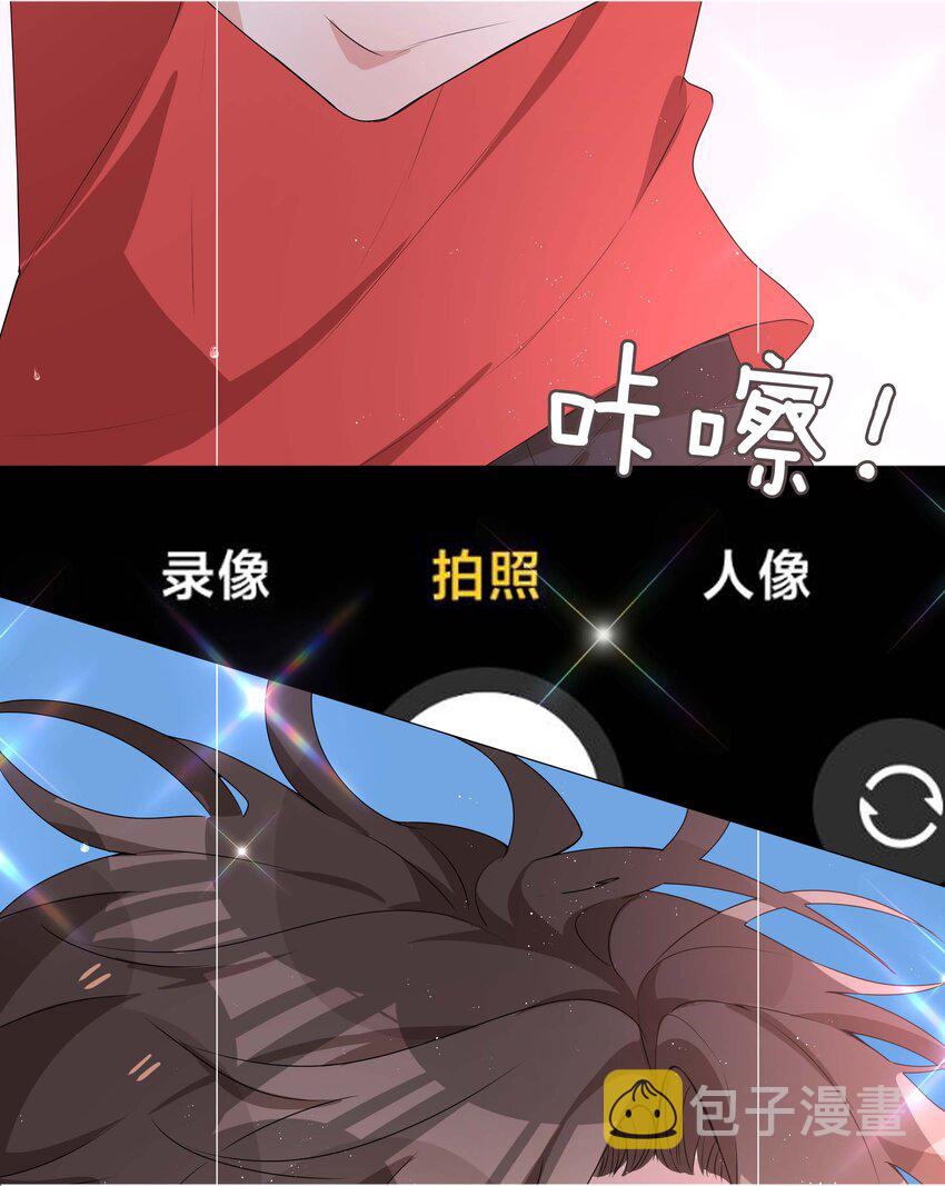 036 你喜欢什么类型的？24