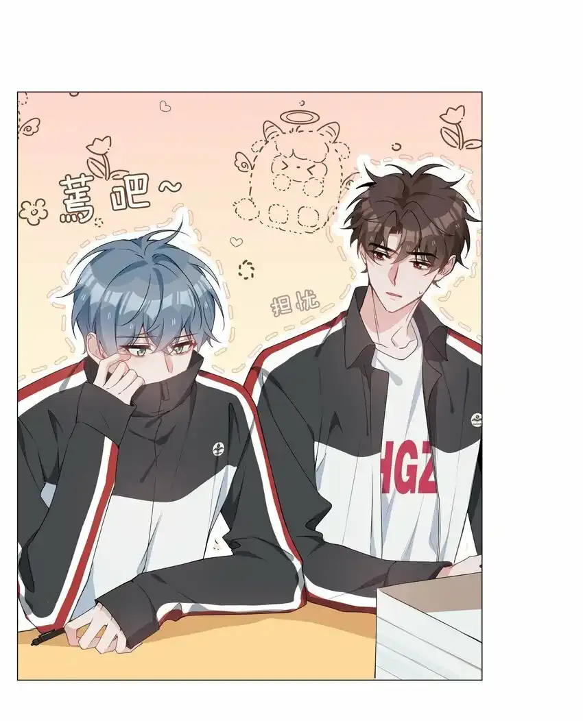 040 误解2