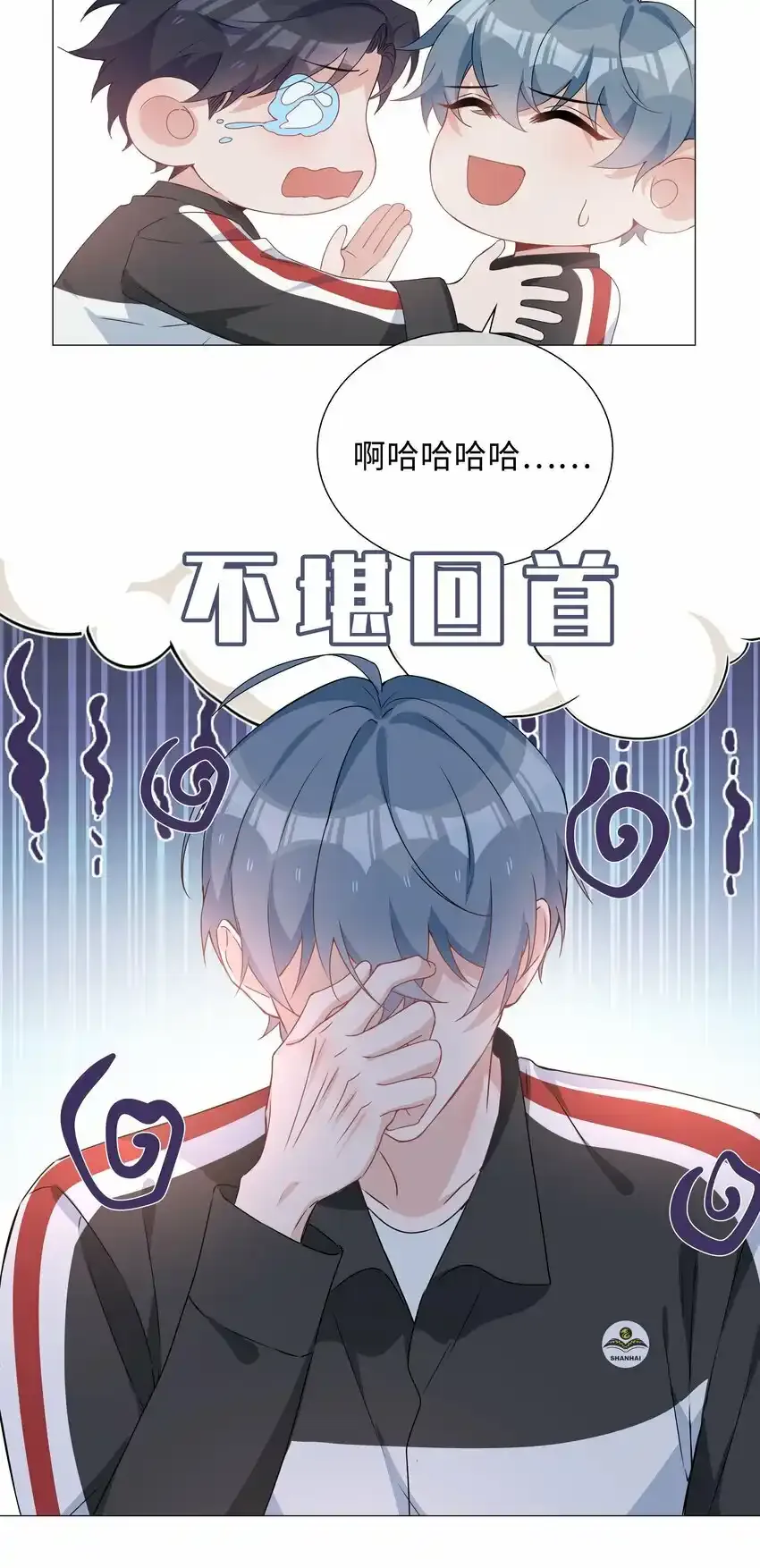 033 迭迭乐？15