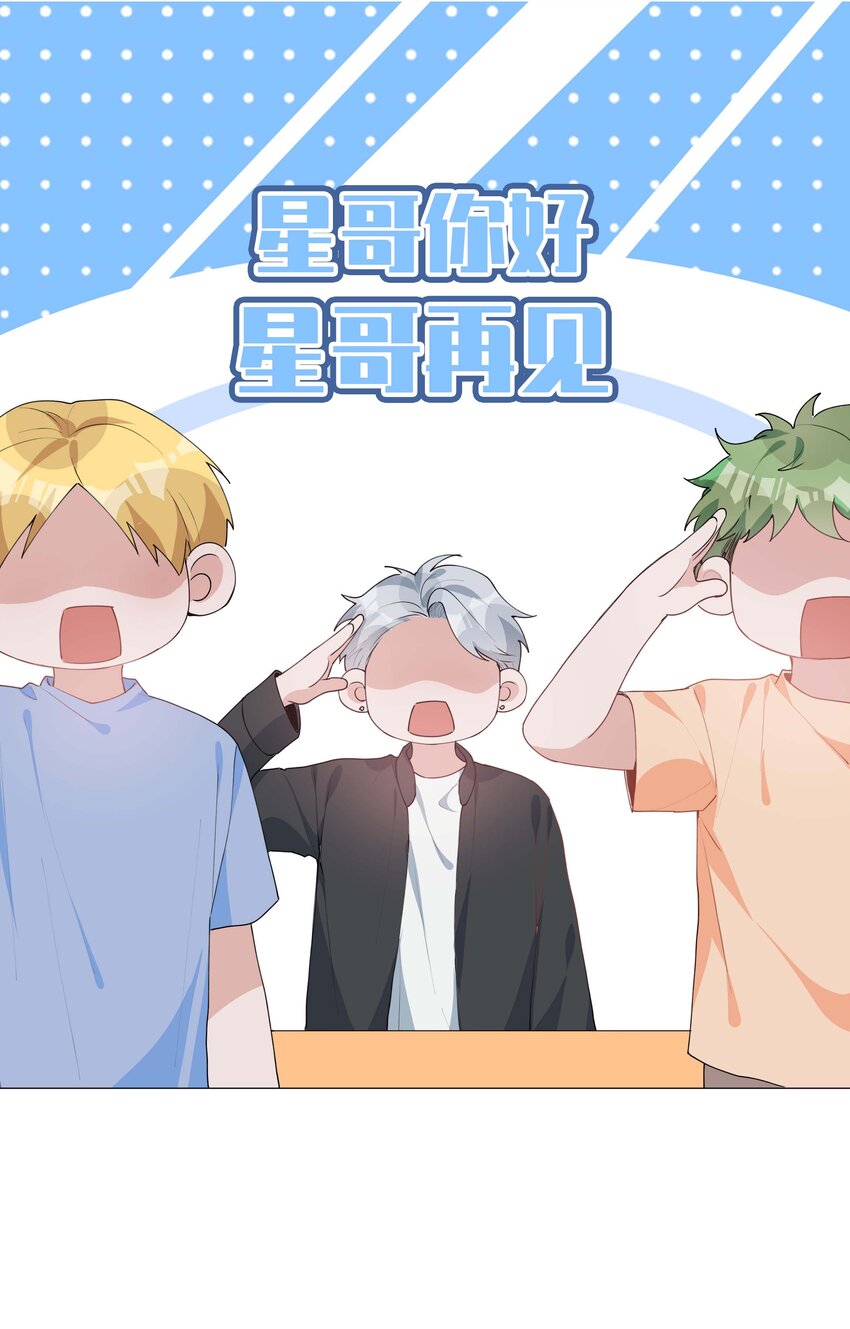 034 仇人相见28