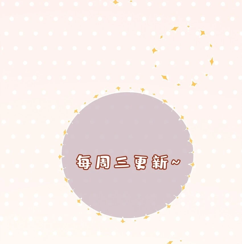 045 爱心小天使39