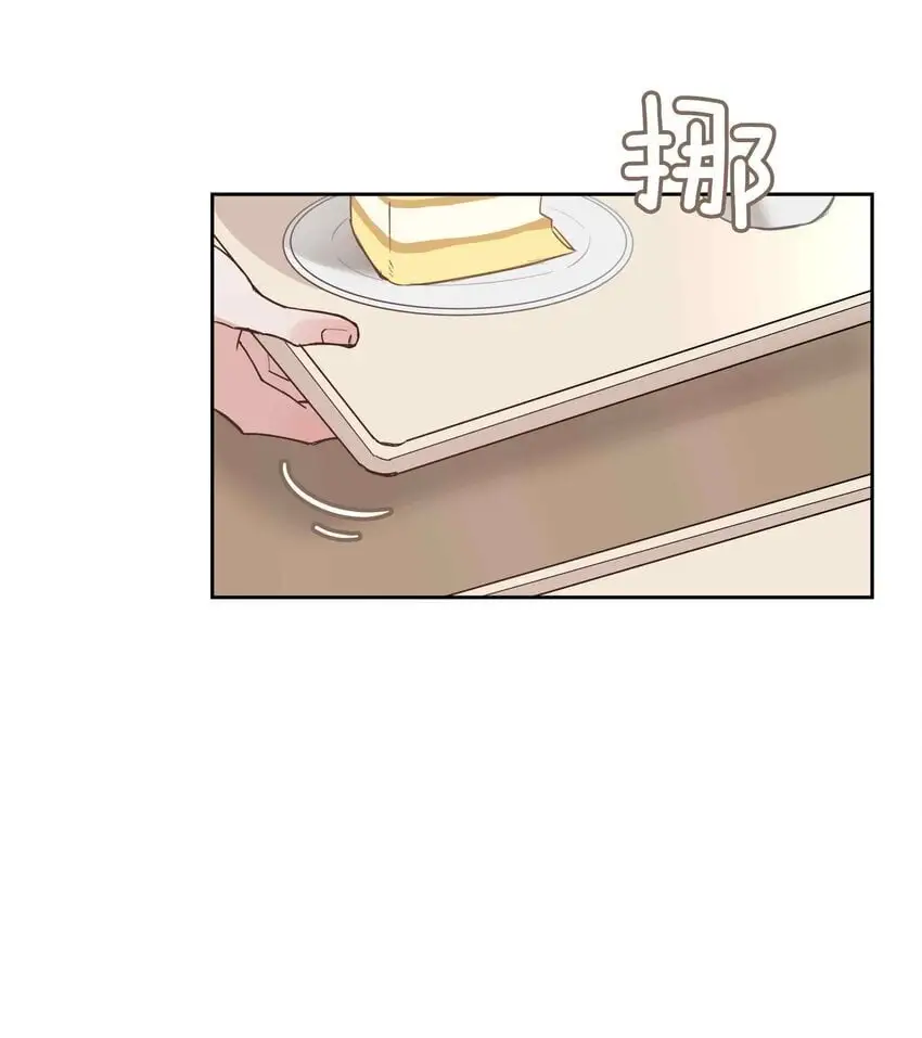 第80话 原来他是麒麟！14