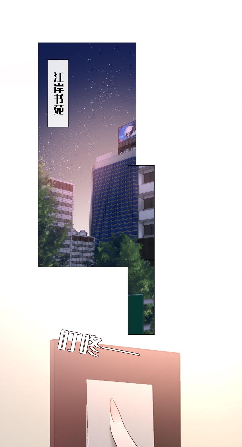 022 大型雄竞现场13