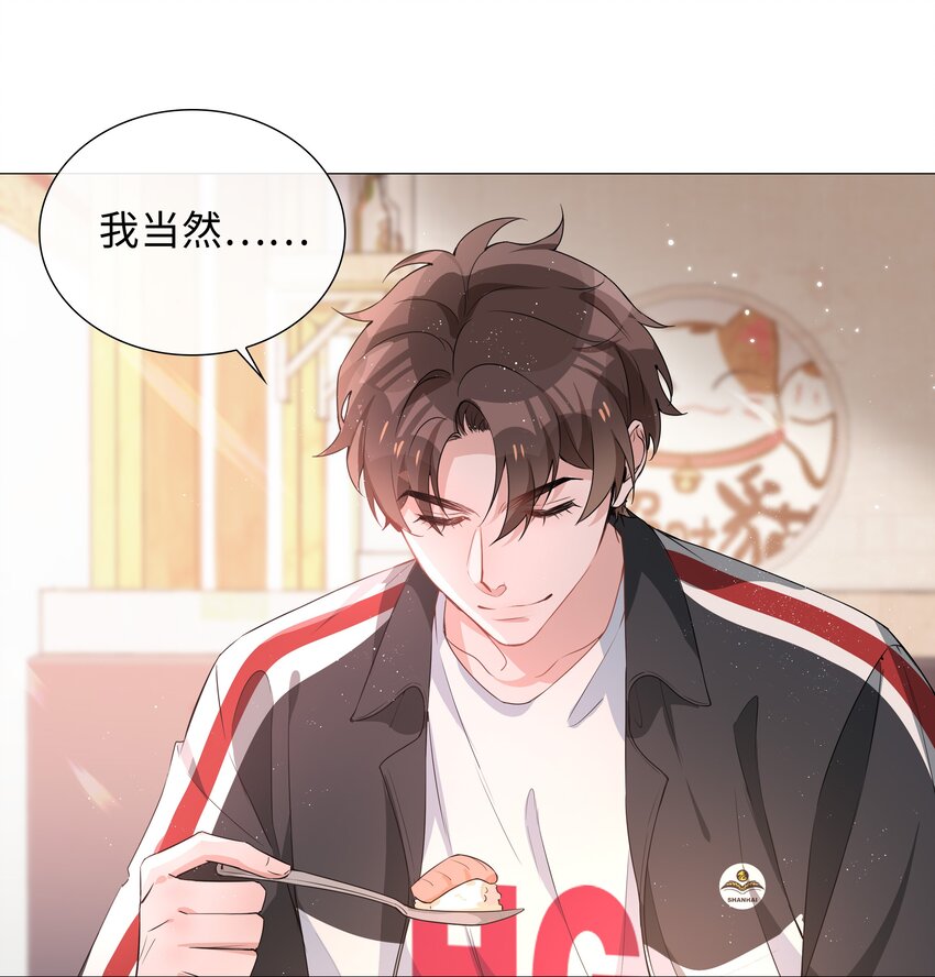 012 记恨14