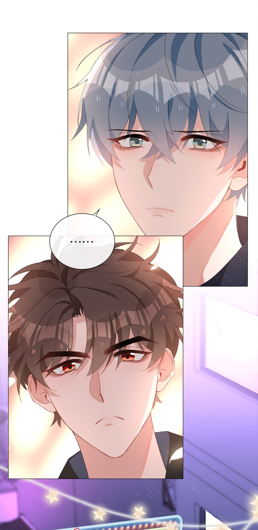 028 你是准备带我嫖吗？22