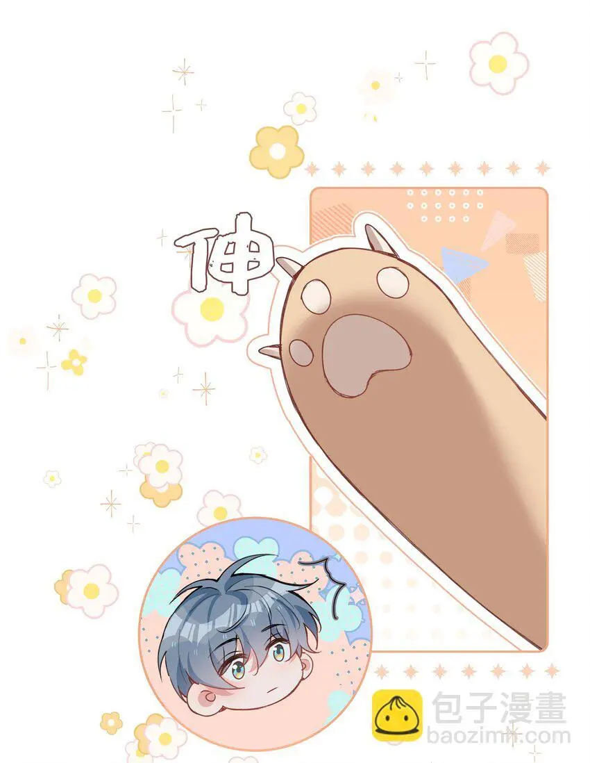 075 新年快乐13