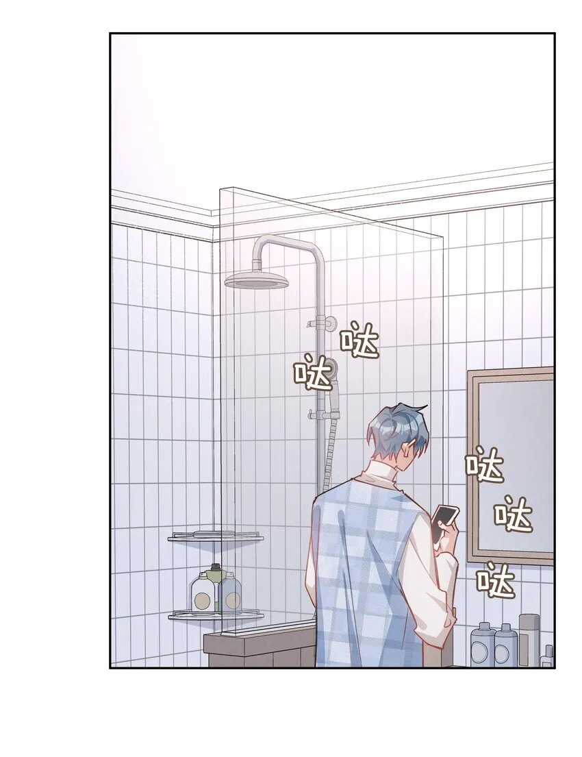 第91话 头好痒，哪来的叶子？28
