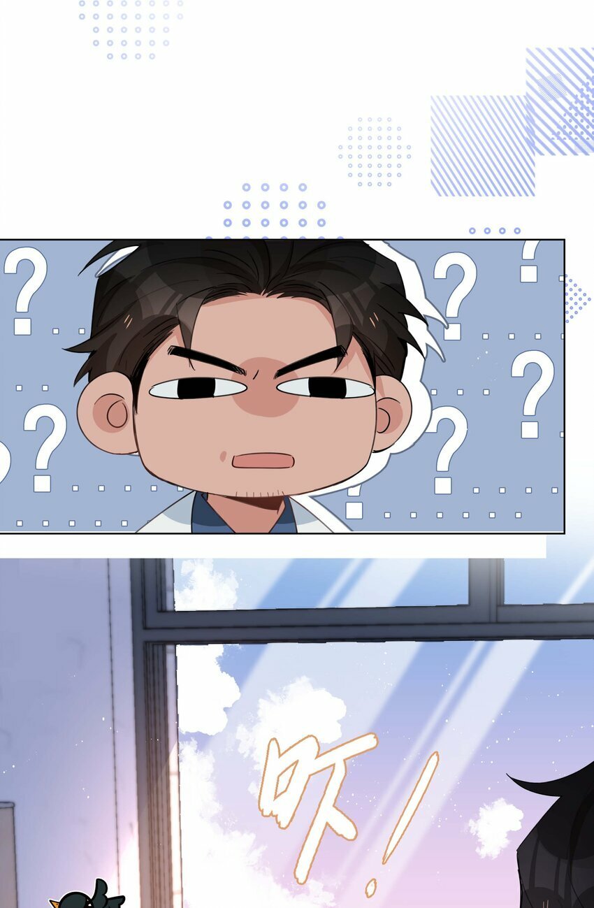 060 嘀，不纯洁卡8