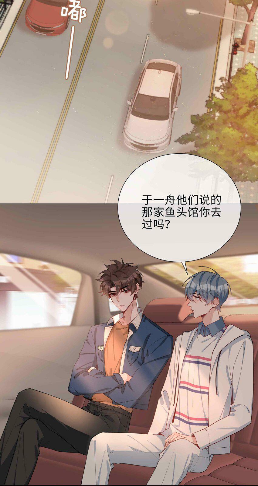 048 期待18