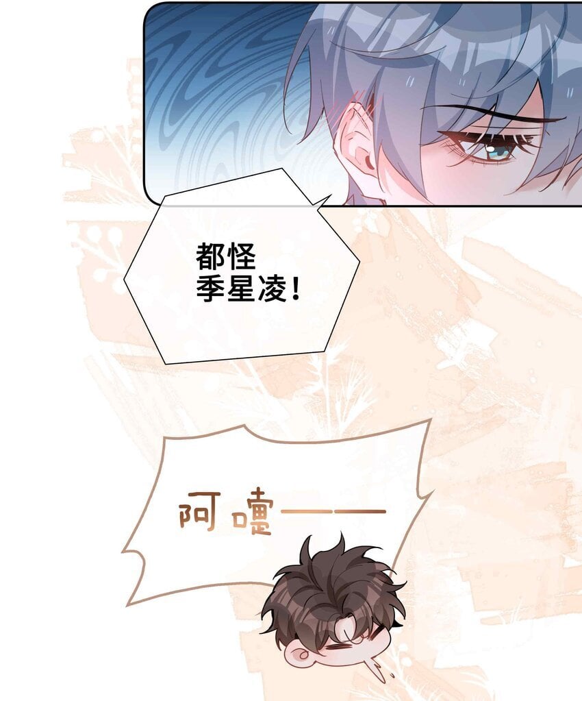 066 同样是梦27